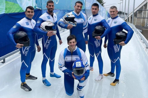 Qış Olimpiya Oyunlarında İsrail idmançıları qarət edilib