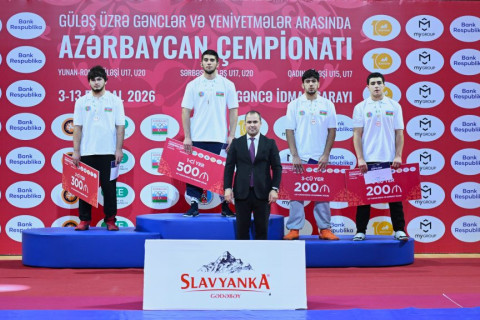 В Гяндже определились призеры чемпионата Азербайджана по борьбе