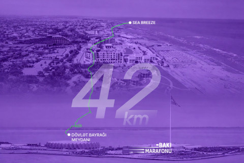 "Бакинский марафон 2026": организаторы разъяснили формат