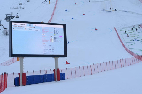 Ski mountaineering European Championships get under way in Azerbaijan - PHOTO