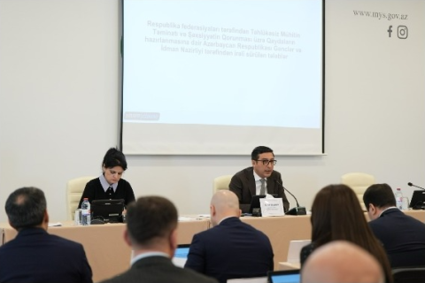 Коллегия Министерства молодежи и спорта приняла ряд решений