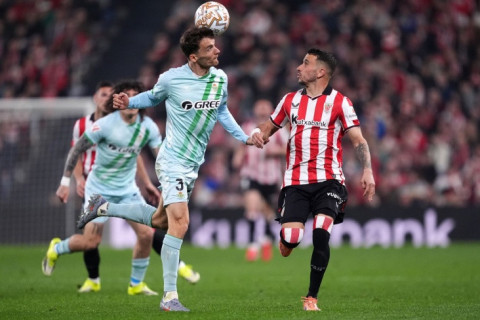 "Атлетик" из Бильбао переиграл "Бетис" в матче Ла Лиги - ОБНОВЛЯЕТСЯ - ВИДЕО