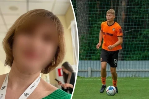 Отец убившего бизнесвумен российского футболиста рассказал о вербовке сына мошенниками