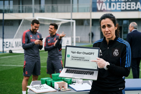 Экс-диетолог "Реала" подала в суд на клуб