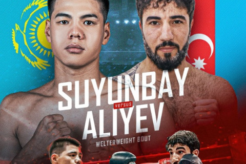 Азербайджанский боксер получил бой в Казахстане