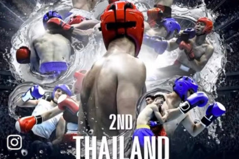 Азербайджан представят три кикбоксера на Кубке мира в Бангкоке