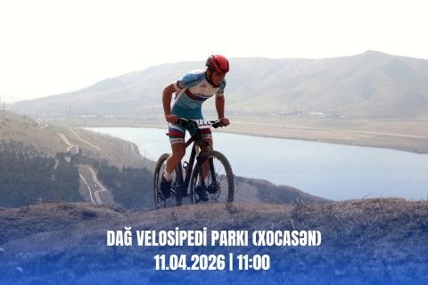 В Азербайджане состоится первая в сезоне гонка по маунтинбайку