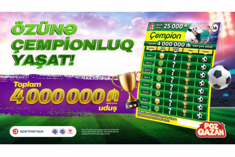 “Azərlotereya” çempion axtarır!