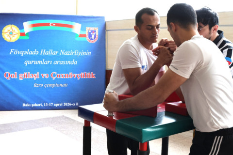 FHN-in qurumları arasında qol güləşi və çoxnövçülük üzrə çempionata yekun vuruldu - FOTO