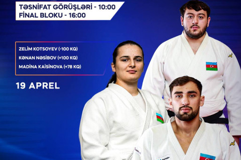 Зелим Коцоев начал чемпионат Европы с победы