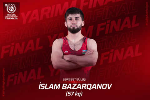 Ислам Базарганов вышел в финал Евро по борьбе - ОБНОВЛЯЕТСЯ + ВИДЕО