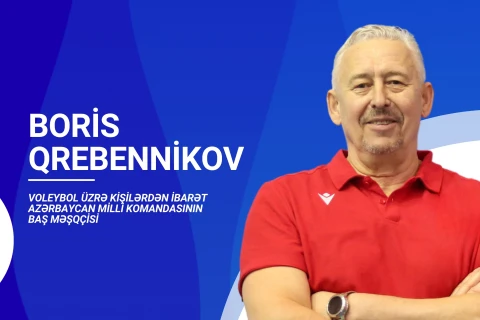 Борис Гребенников возглавил мужскую сборную Азербайджана по волейболу