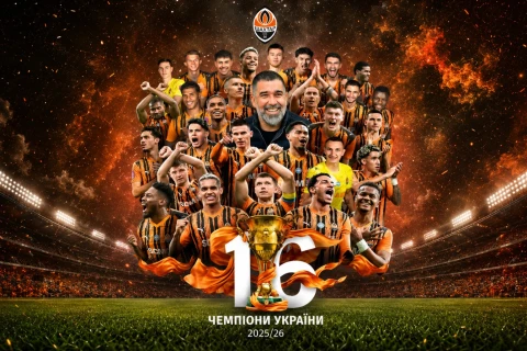Arda Turan Ukraynada tarix yazdı: “Şaxtyor” çempion oldu - VİDEO