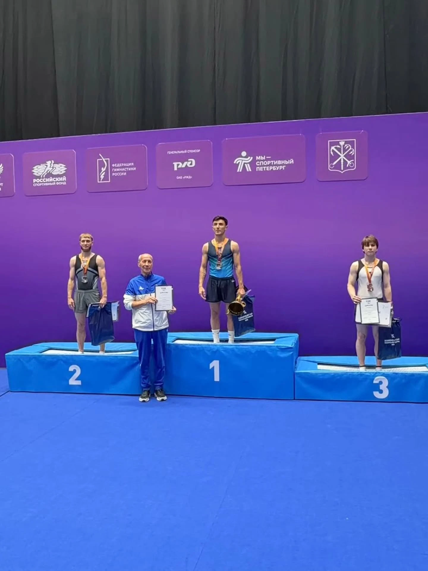 Azərbaycan gimnastları Rusiyada üç medal qazandılar - FOTO