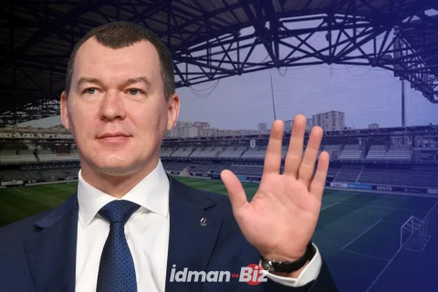 В России надеются полноценно вернуться в турниры ФИФА после ЧМ U15 в Азербайджане
