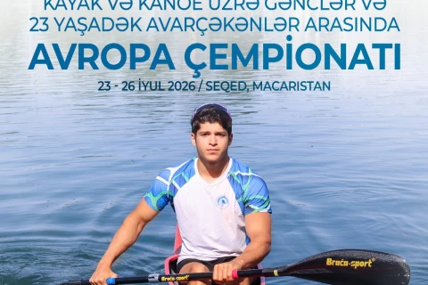 Гребцы Азербайджана выступят на чемпионате Европы - ФОТО