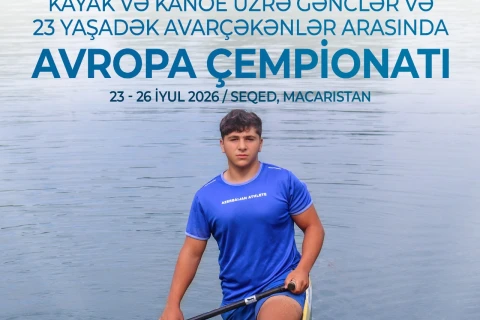 Гребцы Азербайджана выступят на чемпионате Европы - ФОТО