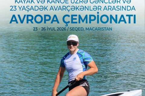 Гребцы Азербайджана выступят на чемпионате Европы - ФОТО