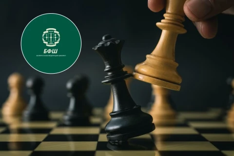 FİDE Belarus Şahmat Federasiyasına qarşı bütün məhdudiyyətləri aradan qaldırıb