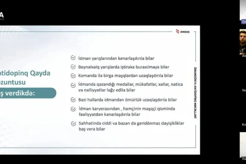 AMADA и Федерация зимних видов спорта провели антидопинговые семинары - ФОТО
