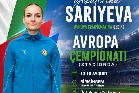 Азербайджанские легкоатлеты выступят на чемпионате Европы в Бирмингеме