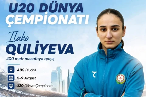 Илаха Гулиева выступит на чемпионате мира среди спортсменов до 20 лет