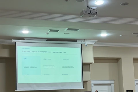 Azərbaycan Atletika Federasiyasının təşkilatçılığı ilə məşqçilər üçün seminar keçirilir - FOTO