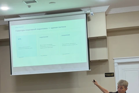 Azərbaycan Atletika Federasiyasının təşkilatçılığı ilə məşqçilər üçün seminar keçirilir - FOTO