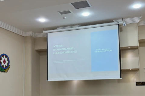 Azərbaycan Atletika Federasiyasının təşkilatçılığı ilə məşqçilər üçün seminar keçirilir - FOTO